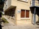 Large ground floor studio - air conditioned - $250.00pw